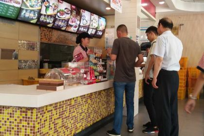 Wufangzhai (haichang)