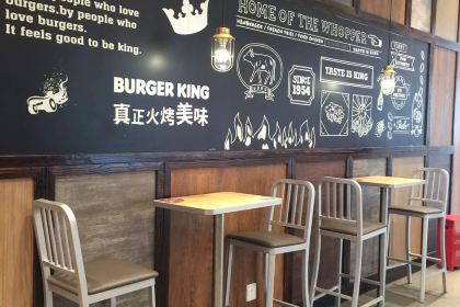 漢堡王(世茂廣場店)