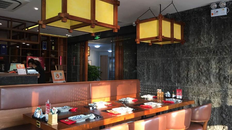 大漁鐵板燒（永珍潤街店）