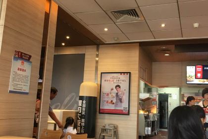 肯德基(宜佳旺购物广场餐厅)