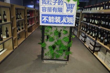 Nunu妞妞(万达店)