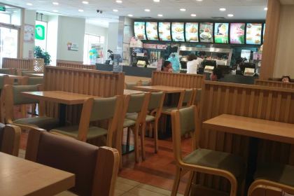 Dicos (gujiaojinniu)