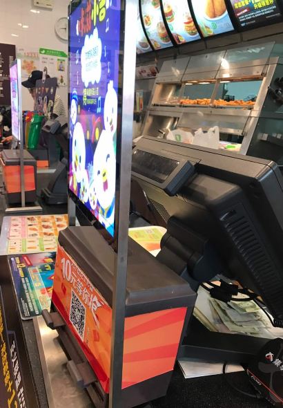 德克士(平昌店)