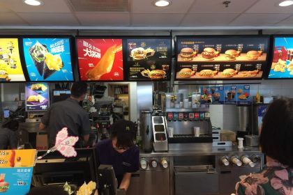 麦当劳(襄樊长虹路店)