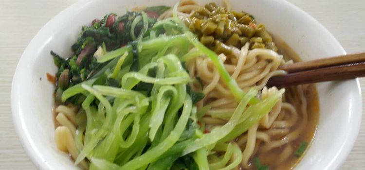 XIAO XIAO MIAN GUAN