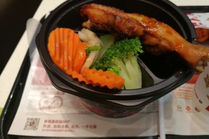 KEN DE JI ZHENG ZHOU DONG ZHAN DIAN