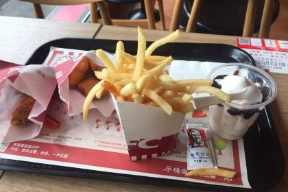 Kendejitianpinzhan (biancheng)