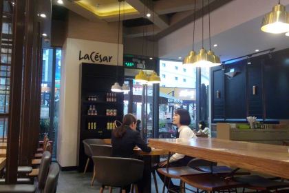 樂凱撒·榴蓮比薩(佳兆業廣場店)