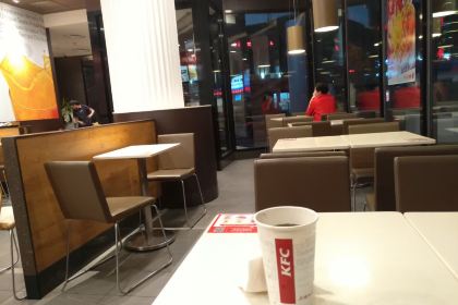 KEN DE JI PING LIANG XIN MIN DIAN DIAN