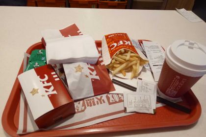 肯德基（宜興車站店）