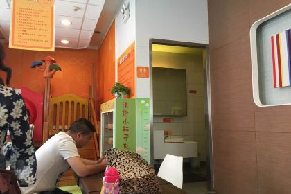 德克士(漯河源汇店)