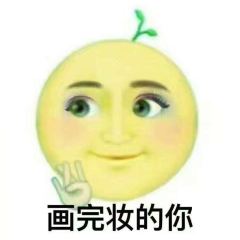 羅森尼娜(湘南學院店)張用戶圖片