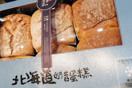 優芝味（當塗東大街店）