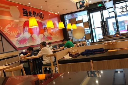 大鼓米线(下沙奥特莱斯店)