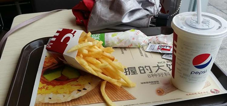 肯德基(紫薇店)