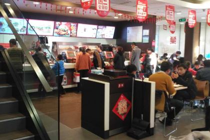 KEN DE JI XIN JIAN NA LU DIAN