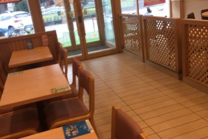 DE KE SHI JIN TAI CAN TING DIAN