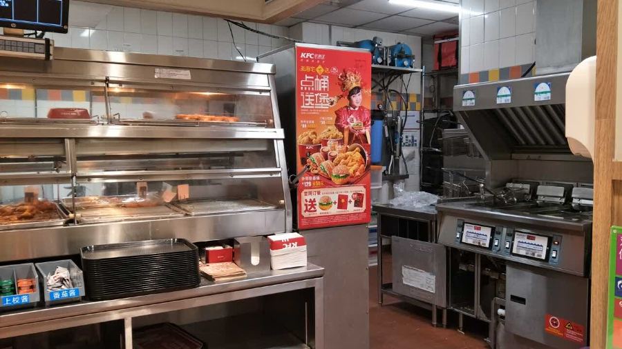 肯德基（蠡溪店）