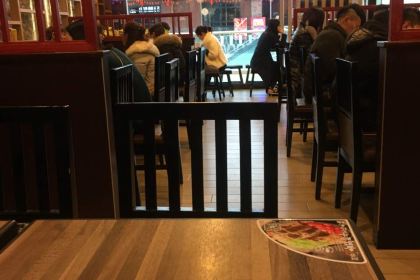 Axiang Rice Noodles (hainingyintai)