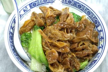 MI XIANG SHI FANG GUAN DU DIAN