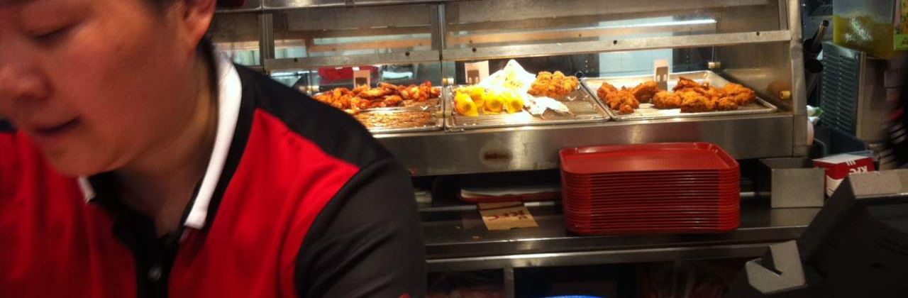 肯德基(和桥店)