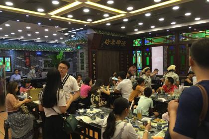 漁鄉米坊(華貿店)