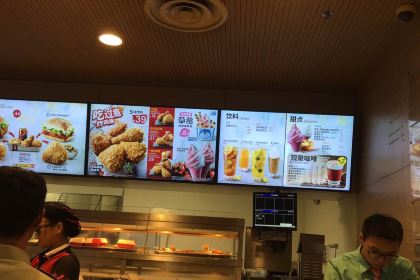 肯德基（常州鳴新路店）