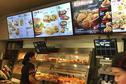 肯德基(高新区店)