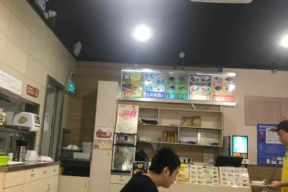 淳百味沙县食记(东二环泰禾店)