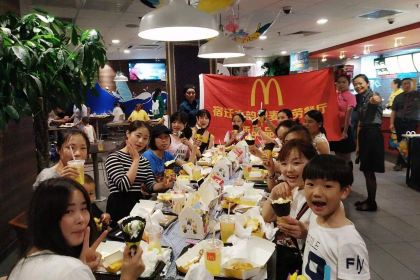 MAI DANG LAO SHUI YUN CHENG DIAN