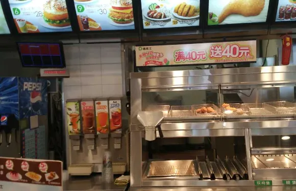 德克士(平定店)