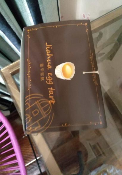 嘉華餅屋(建水店)