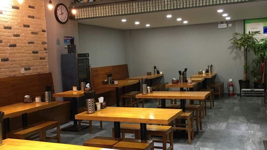 Laosanshaozi Noodles (baolong)