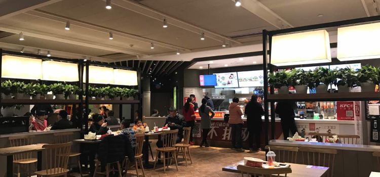 肯德基(镍都店)