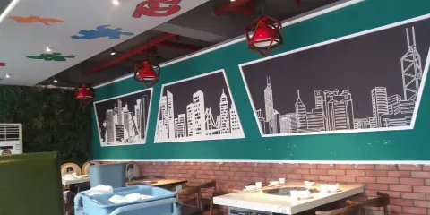 川妹火鍋(正一觀路店)