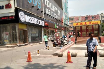 德克士(新玛特店)