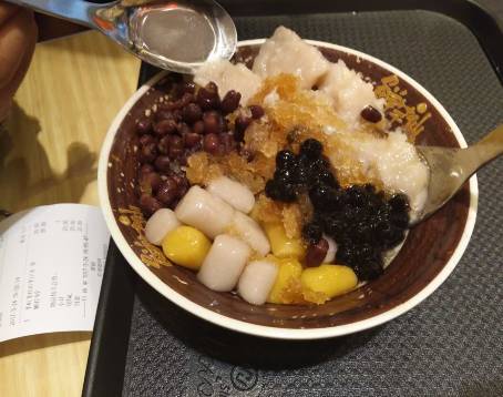 鲜芋仙(万博店)