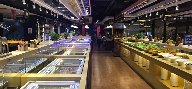 海之恋自助火锅烤肉(长兴店)