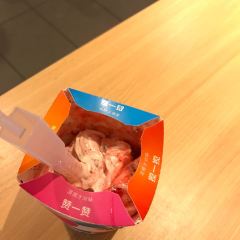 麦当劳(金堂华地财富广场店) User Photo