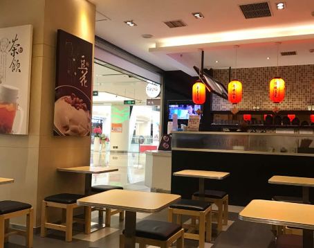 鮮芋仙(万博店)
