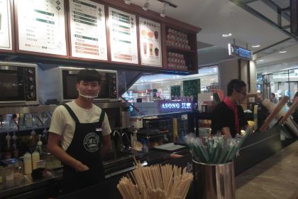 澜记老香港茶点