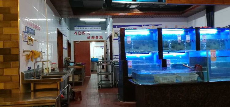 Shengtang Building