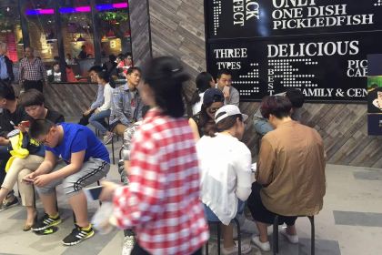 百歲我家酸菜魚(新光匯店)