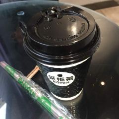 BA LI TIAN TIAN HENG TAI A KUI LI YA DIAN User Photo