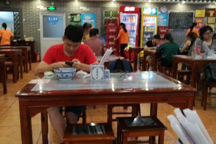 MI XIANG SHI FANG GUAN DU DIAN