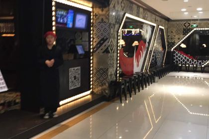 炉鱼(诸暨万风新天地店)