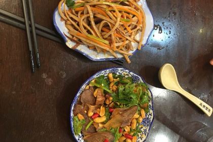 烏商麵館(北苑店)