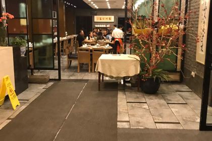 新梅华(太仓人民南路店)