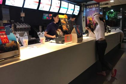 麥當勞（鵝嶺北路店）