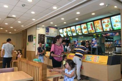 德克士(资兴二店)